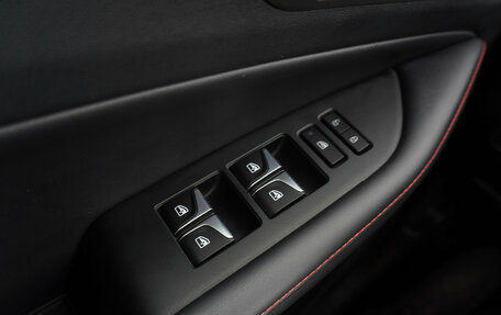 Changan CS35 Plus, 2024 год, 2 044 000 рублей, 17 фотография