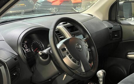 Nissan X-Trail, 2013 год, 1 530 000 рублей, 9 фотография