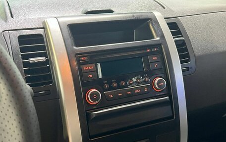 Nissan X-Trail, 2013 год, 1 530 000 рублей, 11 фотография
