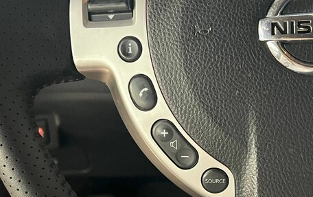Nissan X-Trail, 2013 год, 1 530 000 рублей, 13 фотография