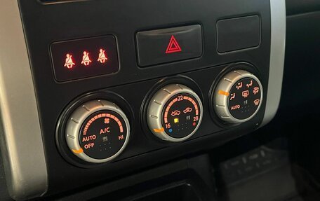 Nissan X-Trail, 2013 год, 1 530 000 рублей, 12 фотография