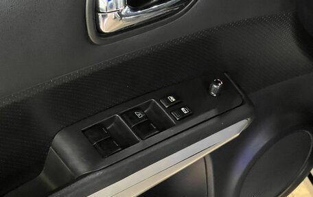 Nissan X-Trail, 2013 год, 1 530 000 рублей, 14 фотография