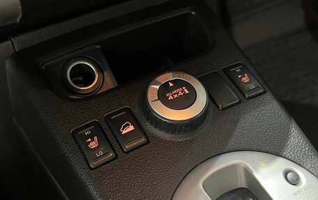 Nissan X-Trail, 2013 год, 1 530 000 рублей, 15 фотография