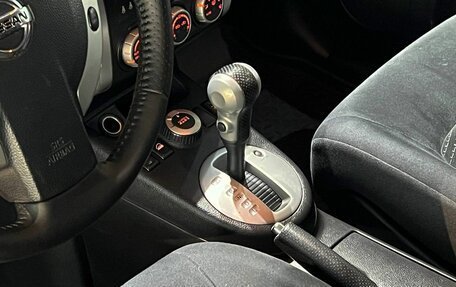 Nissan X-Trail, 2013 год, 1 530 000 рублей, 16 фотография