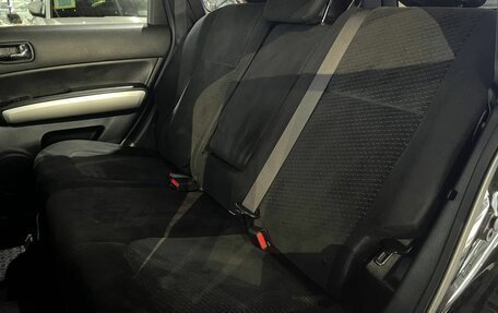 Nissan X-Trail, 2013 год, 1 530 000 рублей, 23 фотография
