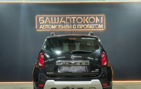 Renault Duster I рестайлинг, 2016 год, 1 025 000 рублей, 5 фотография