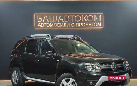 Renault Duster I рестайлинг, 2016 год, 1 025 000 рублей, 3 фотография