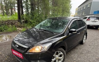 Ford Focus II рестайлинг, 2008 год, 290 000 рублей, 1 фотография