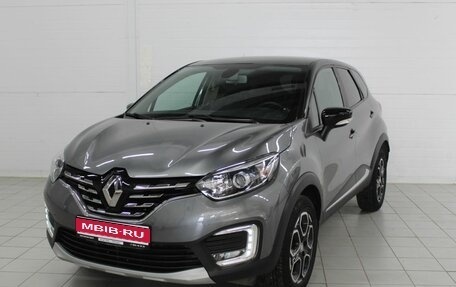 Renault Kaptur I рестайлинг, 2021 год, 1 683 000 рублей, 1 фотография