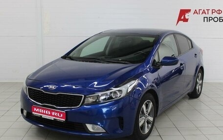 KIA Forte II, 2017 год, 1 277 199 рублей, 1 фотография