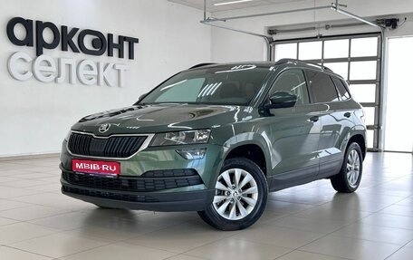 Skoda Karoq I, 2020 год, 2 120 000 рублей, 1 фотография