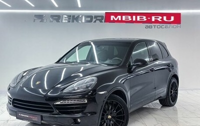 Porsche Cayenne III, 2013 год, 3 000 000 рублей, 1 фотография