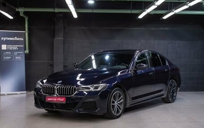 BMW 5 серия, 2021 год, 4 195 000 рублей, 1 фотография