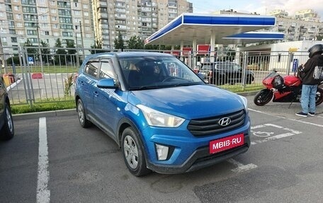 Hyundai Creta I рестайлинг, 2019 год, 1 249 000 рублей, 1 фотография