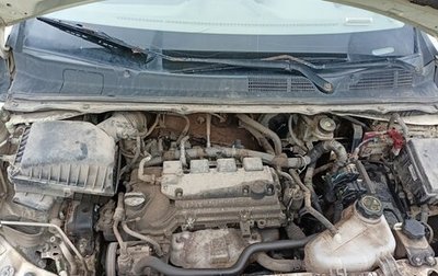 Chevrolet Cobalt II, 2014 год, 250 000 рублей, 1 фотография