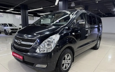 Hyundai Grand Starex Grand Starex I рестайлинг 2, 2012 год, 1 855 000 рублей, 1 фотография