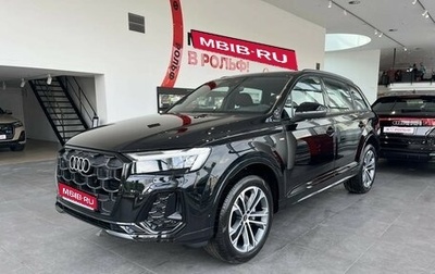 Audi Q7, 2026 год, 11 900 000 рублей, 1 фотография