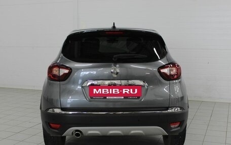 Renault Kaptur I рестайлинг, 2021 год, 1 683 000 рублей, 7 фотография