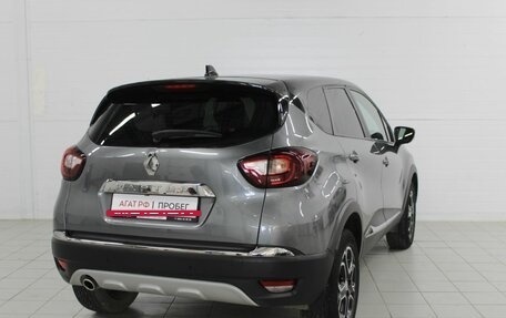 Renault Kaptur I рестайлинг, 2021 год, 1 683 000 рублей, 6 фотография