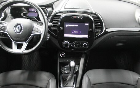 Renault Kaptur I рестайлинг, 2021 год, 1 683 000 рублей, 16 фотография