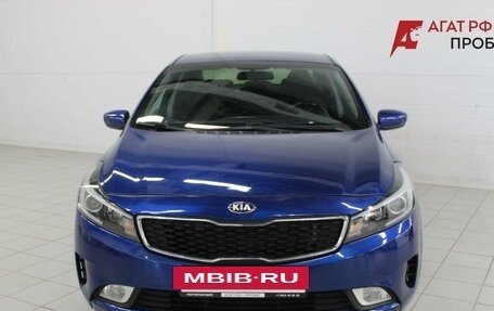 KIA Forte II, 2017 год, 1 277 199 рублей, 2 фотография
