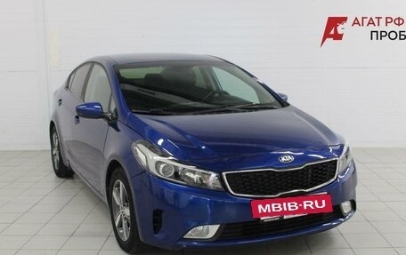 KIA Forte II, 2017 год, 1 277 199 рублей, 3 фотография