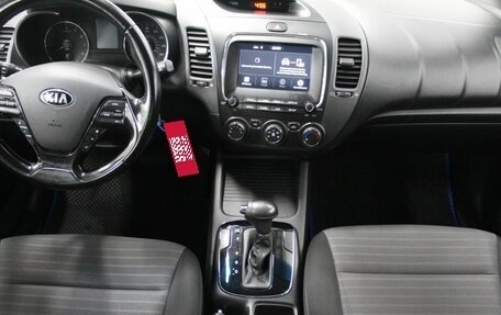 KIA Forte II, 2017 год, 1 277 199 рублей, 17 фотография