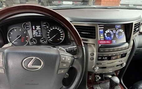 Lexus LX III, 2014 год, 5 300 000 рублей, 23 фотография
