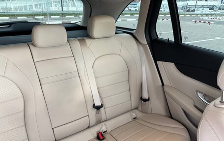 Mercedes-Benz GLC, 2021 год, 4 690 000 рублей, 8 фотография