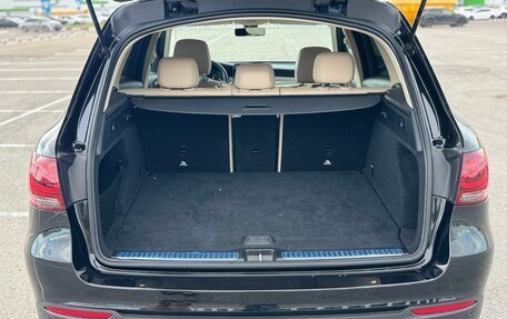 Mercedes-Benz GLC, 2021 год, 4 690 000 рублей, 7 фотография