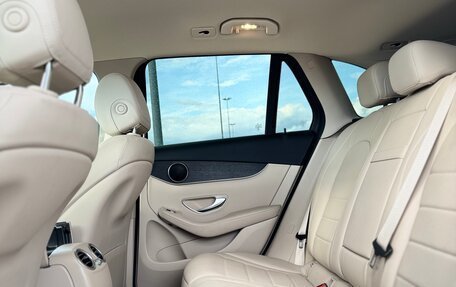 Mercedes-Benz GLC, 2021 год, 4 690 000 рублей, 12 фотография