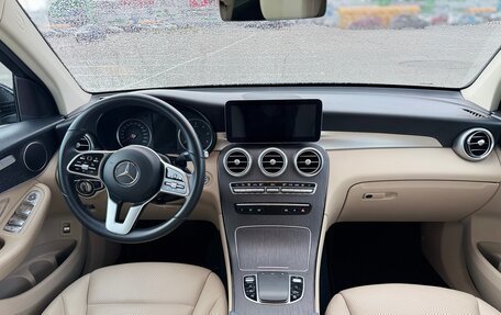Mercedes-Benz GLC, 2021 год, 4 690 000 рублей, 14 фотография