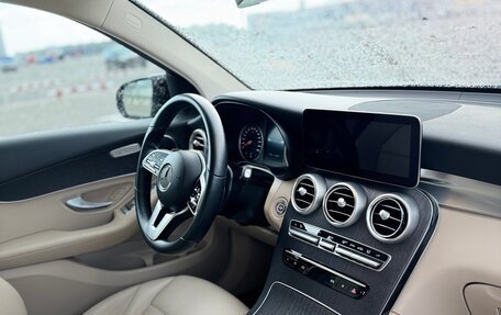 Mercedes-Benz GLC, 2021 год, 4 690 000 рублей, 13 фотография