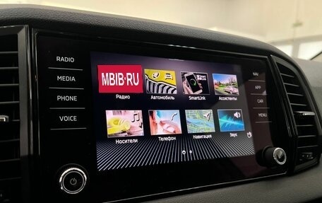 Skoda Karoq I, 2020 год, 2 120 000 рублей, 32 фотография