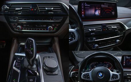 BMW 5 серия, 2021 год, 4 195 000 рублей, 15 фотография