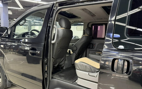 Hyundai Grand Starex Grand Starex I рестайлинг 2, 2012 год, 1 855 000 рублей, 7 фотография