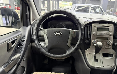 Hyundai Grand Starex Grand Starex I рестайлинг 2, 2012 год, 1 855 000 рублей, 11 фотография