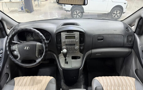 Hyundai Grand Starex Grand Starex I рестайлинг 2, 2012 год, 1 855 000 рублей, 10 фотография