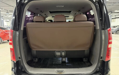 Hyundai Grand Starex Grand Starex I рестайлинг 2, 2012 год, 1 855 000 рублей, 12 фотография