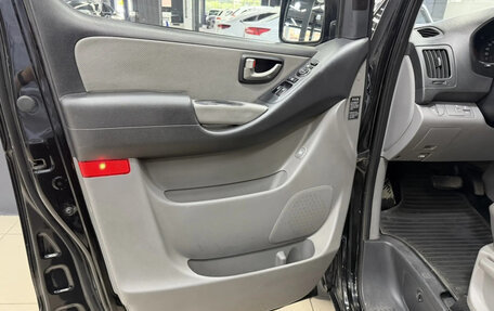 Hyundai Grand Starex Grand Starex I рестайлинг 2, 2012 год, 1 855 000 рублей, 8 фотография