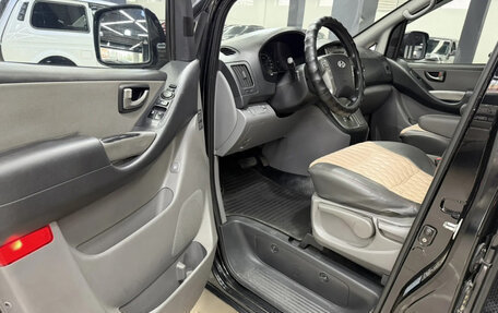 Hyundai Grand Starex Grand Starex I рестайлинг 2, 2012 год, 1 855 000 рублей, 9 фотография