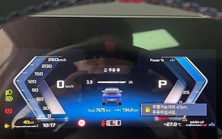 BMW X2, 2026 год, 6 171 757 рублей, 6 фотография