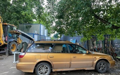 Subaru Legacy III, 1999 год, 499 999 рублей, 2 фотография