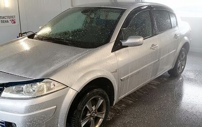 Renault Megane II, 2007 год, 500 000 рублей, 1 фотография