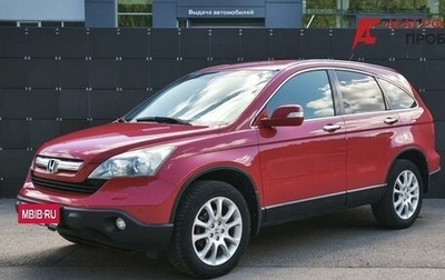 Honda CR-V III рестайлинг, 2008 год, 1 158 000 рублей, 1 фотография