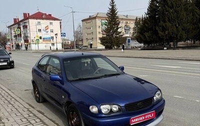 Toyota Corolla, 2000 год, 265 000 рублей, 1 фотография