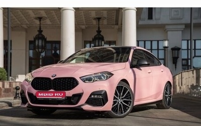 BMW 2 серия F44, 2020 год, 2 900 000 рублей, 1 фотография