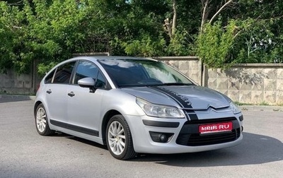 Citroen C4 II рестайлинг, 2010 год, 370 000 рублей, 1 фотография