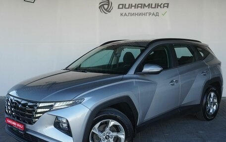Hyundai Tucson, 2021 год, 2 465 000 рублей, 1 фотография