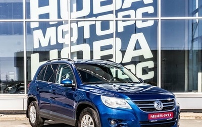 Volkswagen Tiguan I, 2010 год, 780 000 рублей, 1 фотография